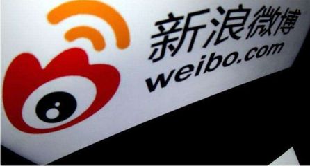 既當(dāng)運(yùn)動(dòng)員又當(dāng)裁判員?微博怎能隨意占用輿論資源?