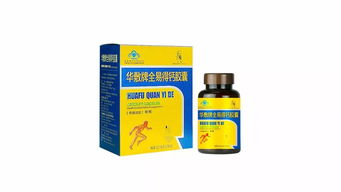 元化集團(tuán)與中國(guó)好食品網(wǎng)簽訂戰(zhàn)略合作協(xié)議