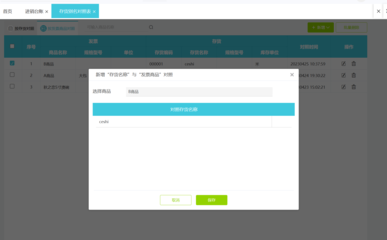 a4大記賬憑證怎樣裝訂