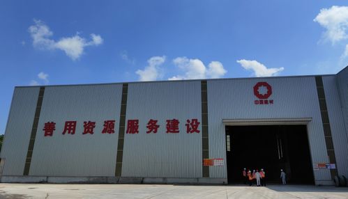 綠色發(fā)展理念在泰和南方一體化工廠的實(shí)踐與運(yùn)用