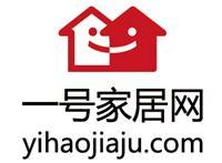 家居產品設計行業企業名錄（第6頁）