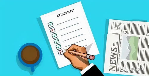 簡述調查問卷的編制過程